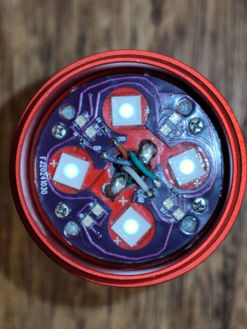 ライト・ランタン Fireflies e04 surge sft42r 7500lm 520m