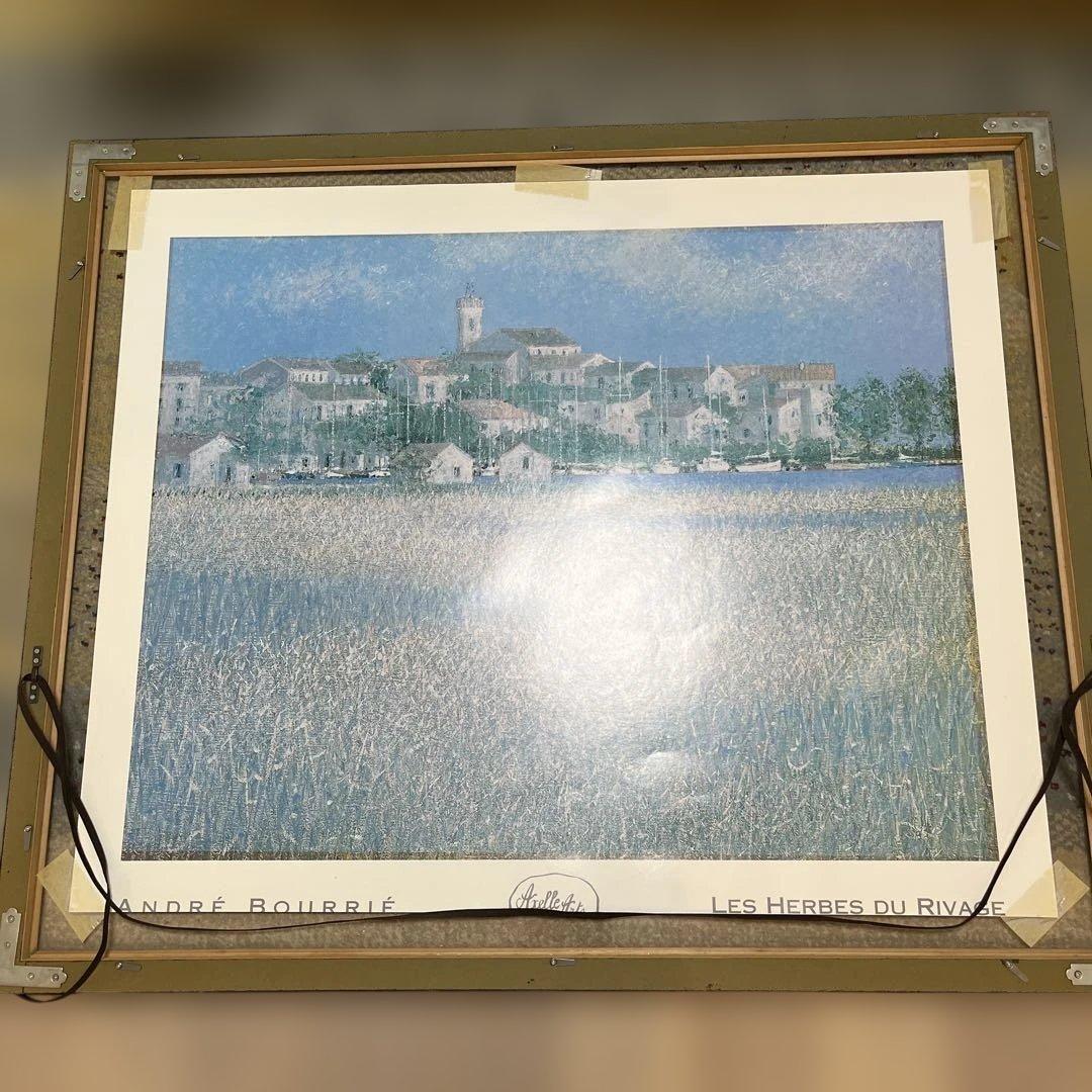 ANDRÉ BOURRIÉ 風景画 LES HERBES DU RIVAGE