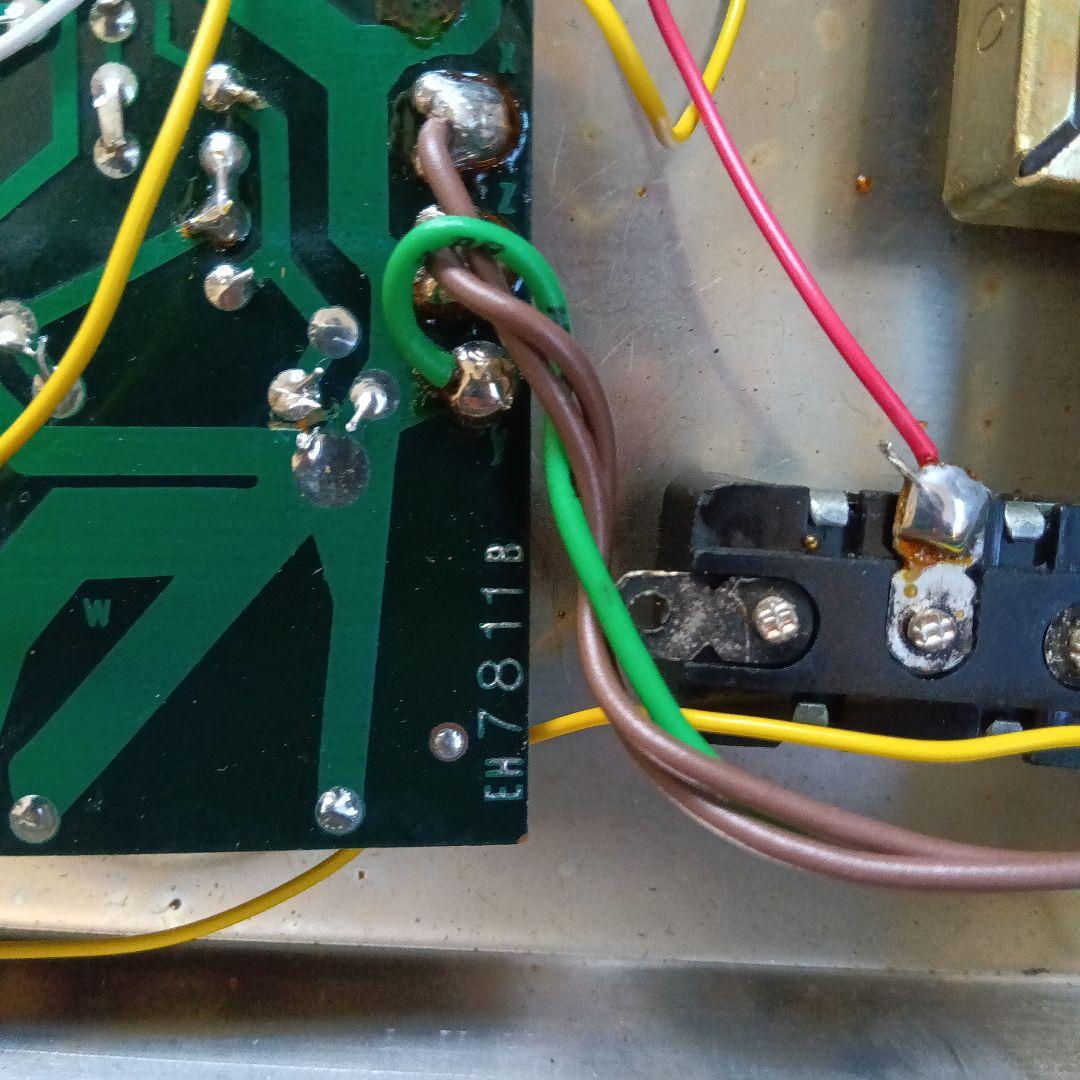 Electro-Harmonix Memory Man　STEREO