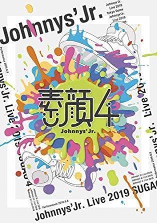 新品未開封 素顔4 ジャニーズJr.盤 ＄＊