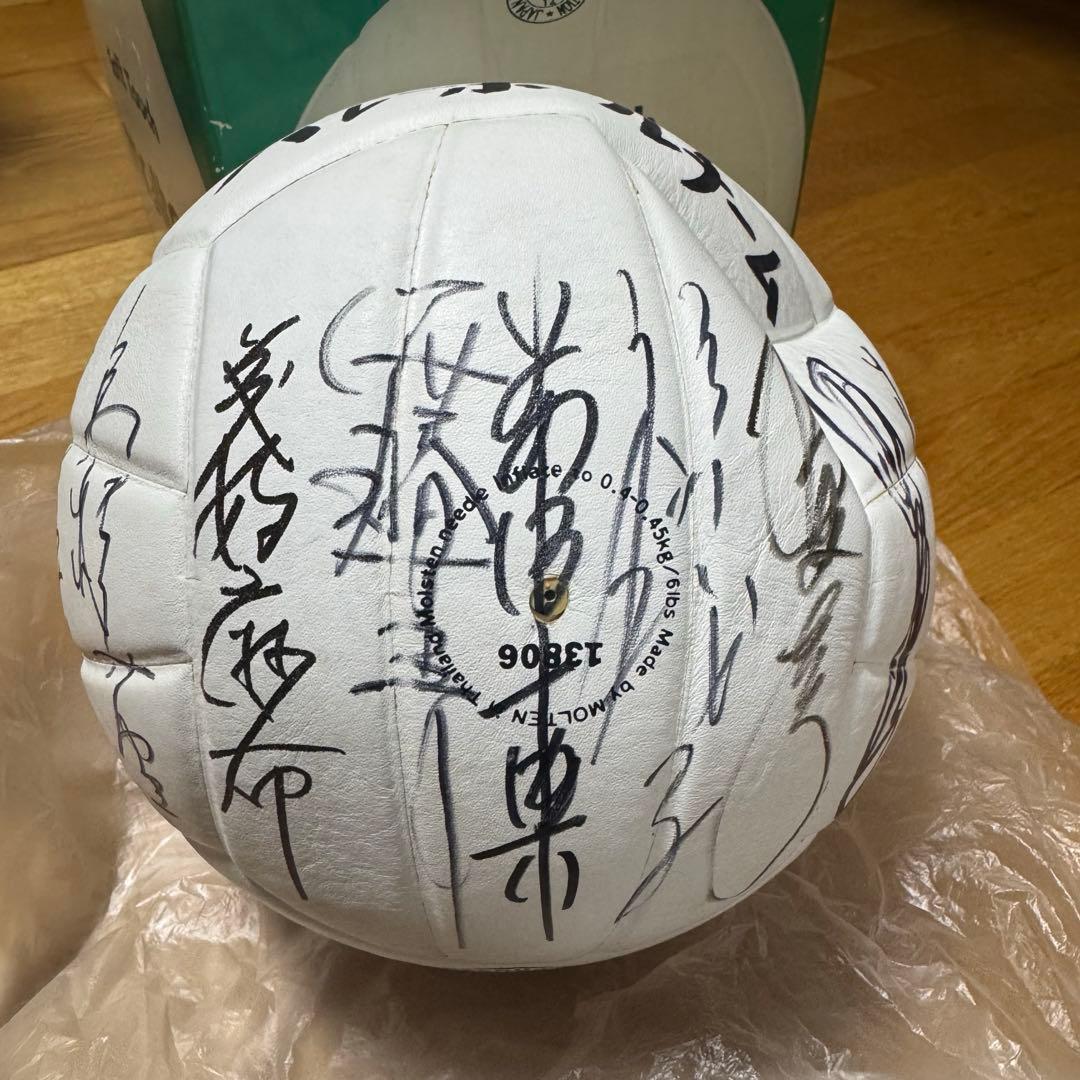 日立 HITACHI 女子 バレー サイン入りボール