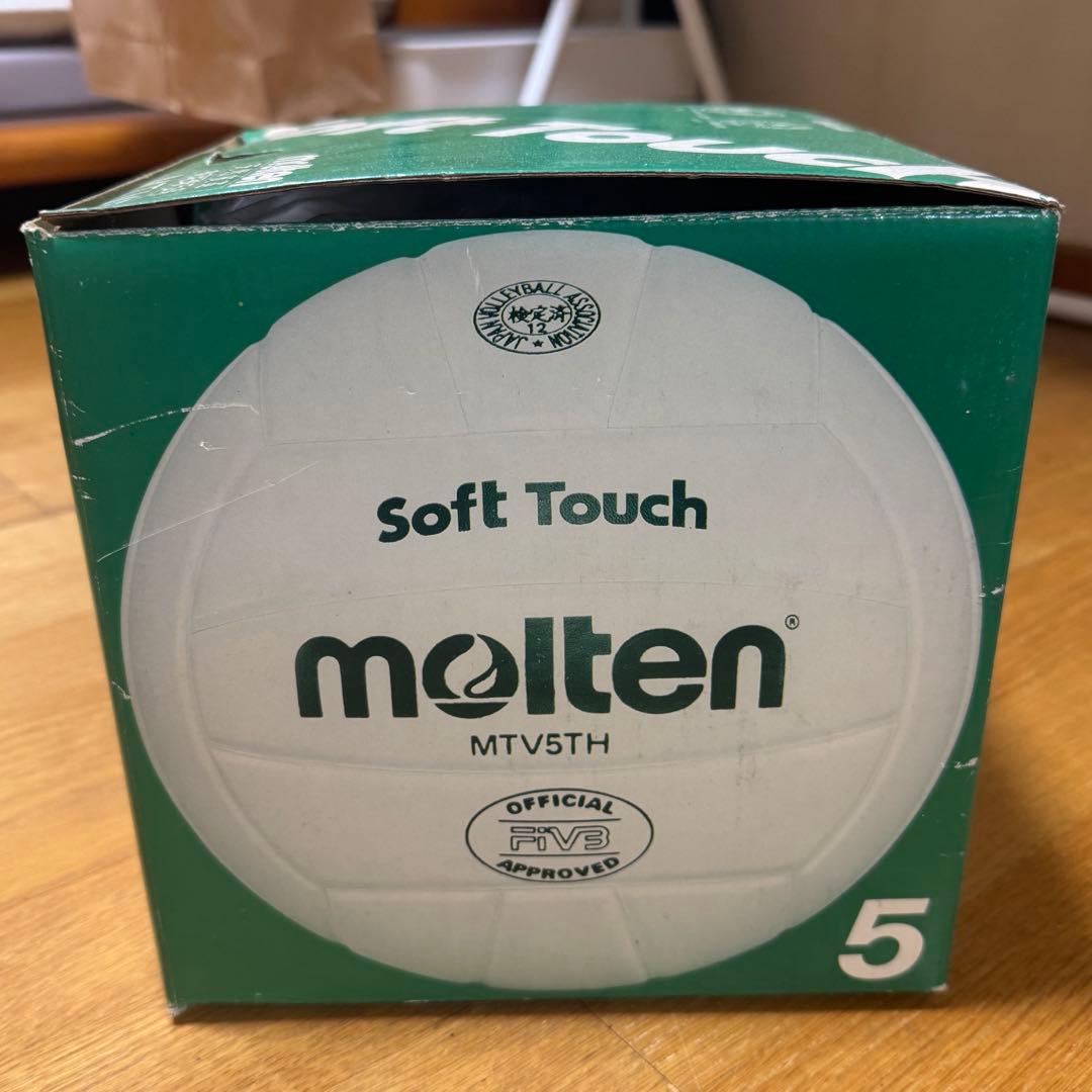 日立 HITACHI 女子 バレー サイン入りボール