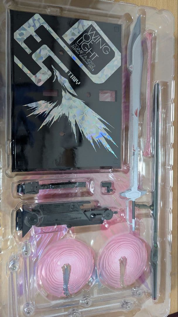 メタルロボット魂　デスティニーガンダムSPEC II 光の翼エフェクトセット