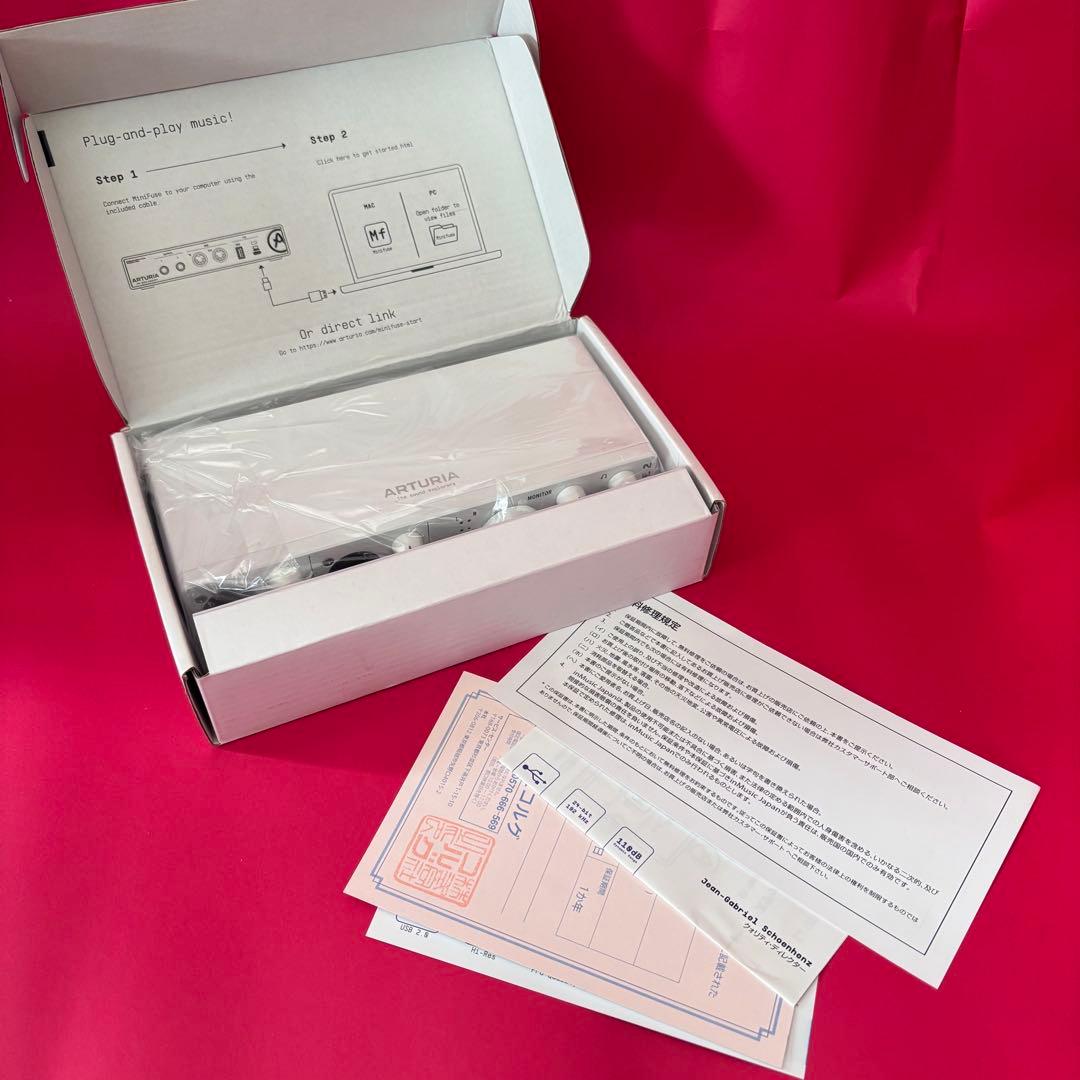 ARTURIA MiniFuse 2 オーディオインターフェース