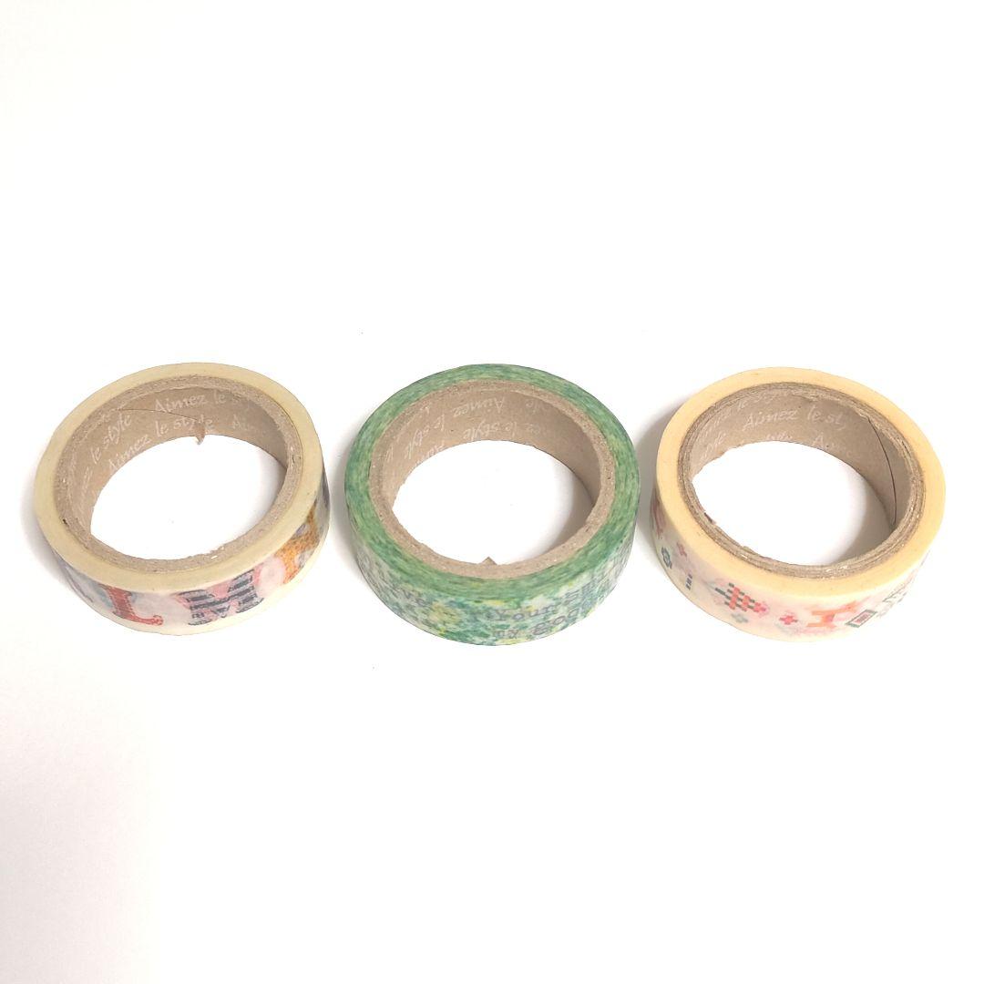 15点 エメルスタイル 幅広マステ マスキングテープ マステ