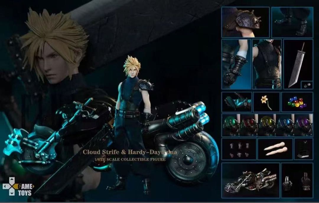 ファイナルファンタジーXVI クラウド GT006 可動フィギュア