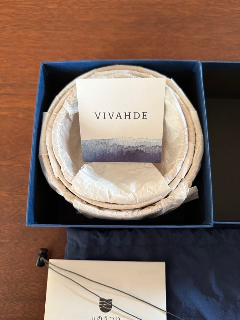 山のうつわ ナチュラル VIVAHDE 専用スタッフバッグL セット