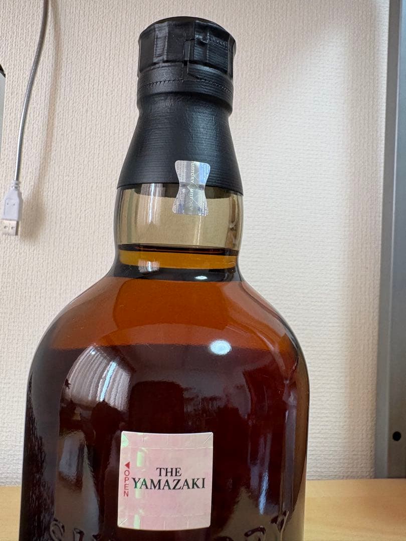 山崎シングルモルトウイスキー 2024年版