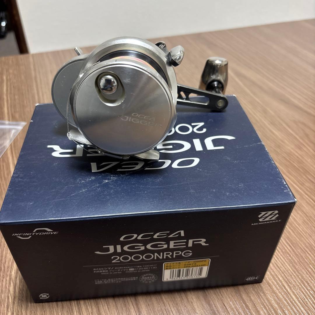 Daiwa PE2 300 ベイトリール