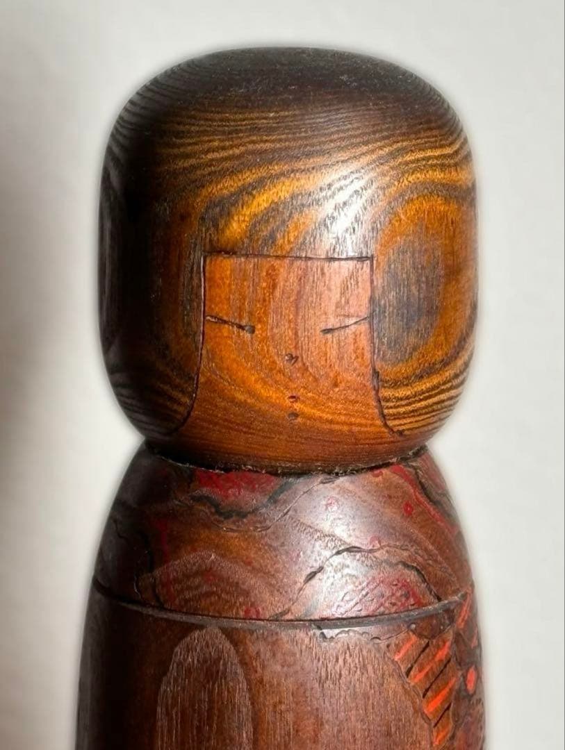 石原日出男作　創作こけし