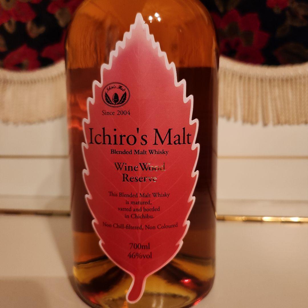 [新] Ichiro'sMalt WinewoodResere はる !