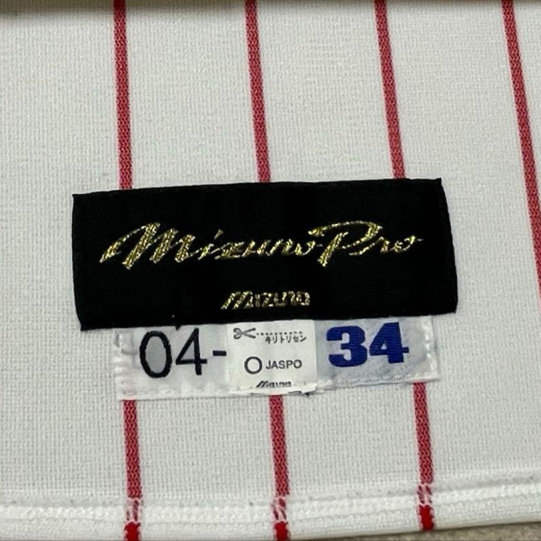 広島東洋カープ 仁部智 ルーキーイヤープロモデル 直筆サイン