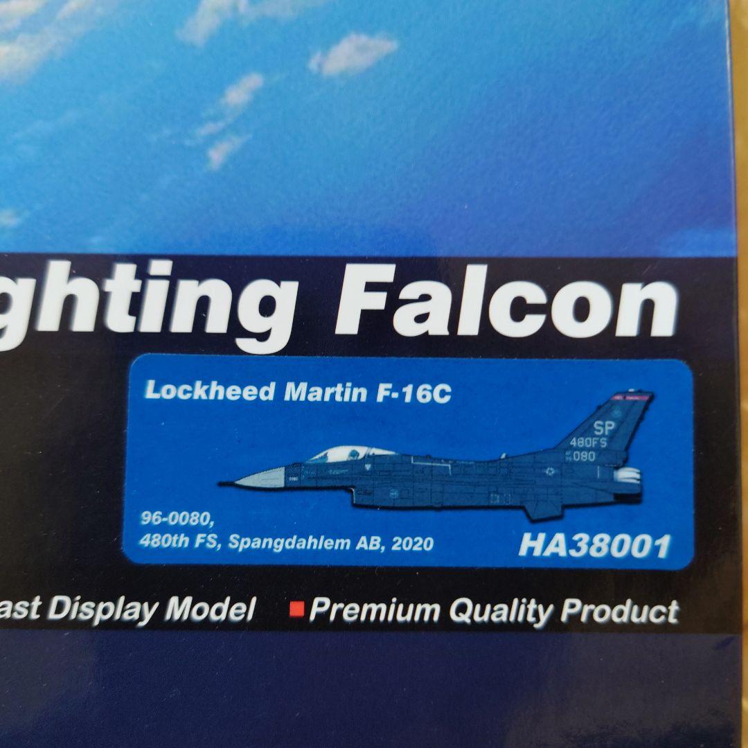 ホビーマスター　F-16C