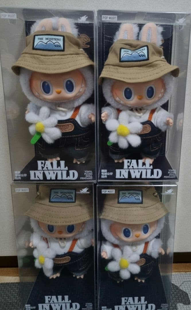 THE MONSTERS FALL IN WILD ぬいぐるみペンダント