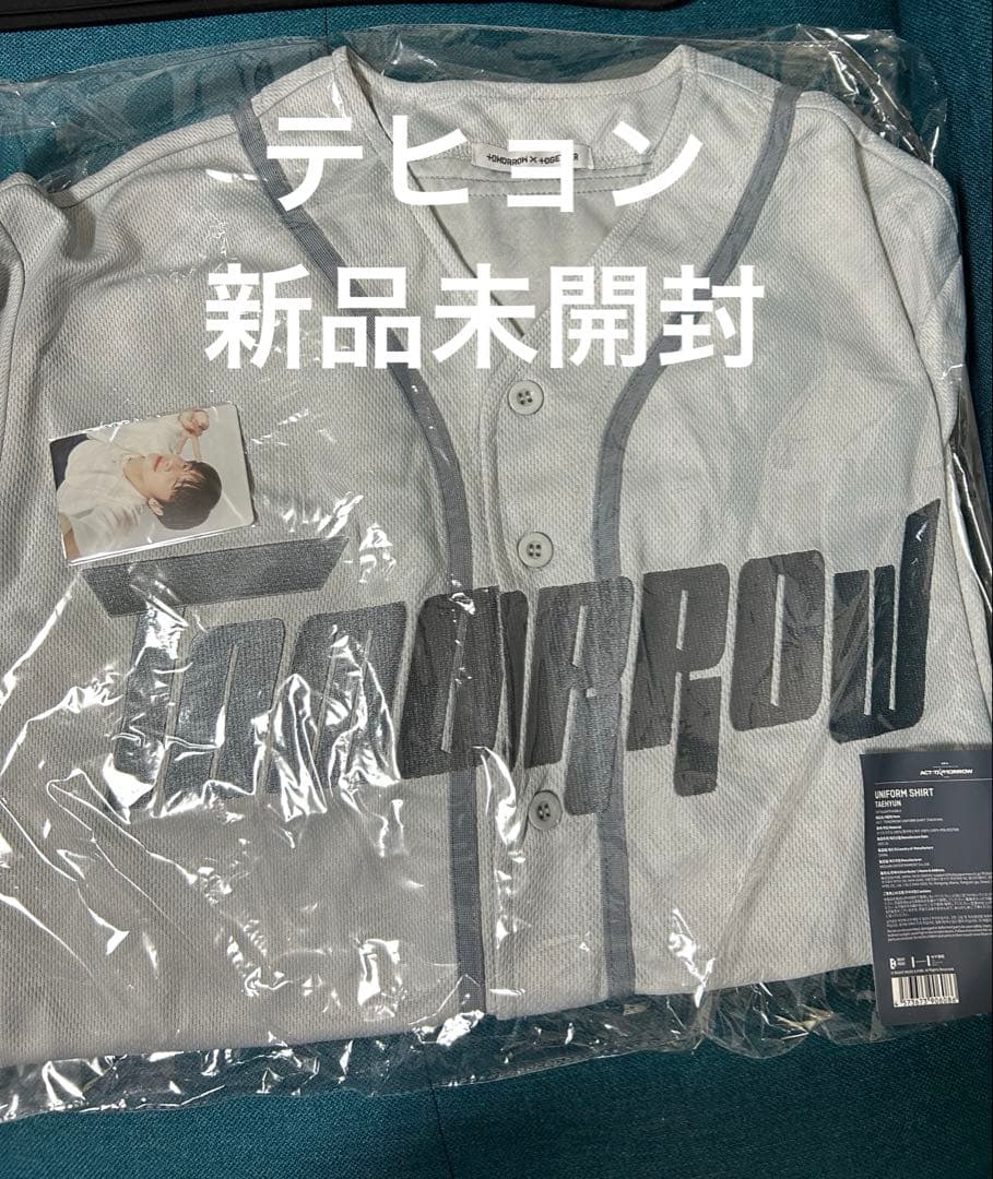 テヒョン　ユニフォーム