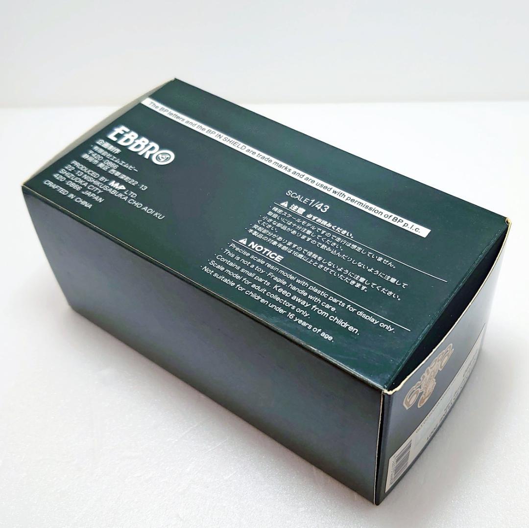 《未使用》エブロ　ファルケン　スカイライン　2001　ニュルブルクリンク　24h