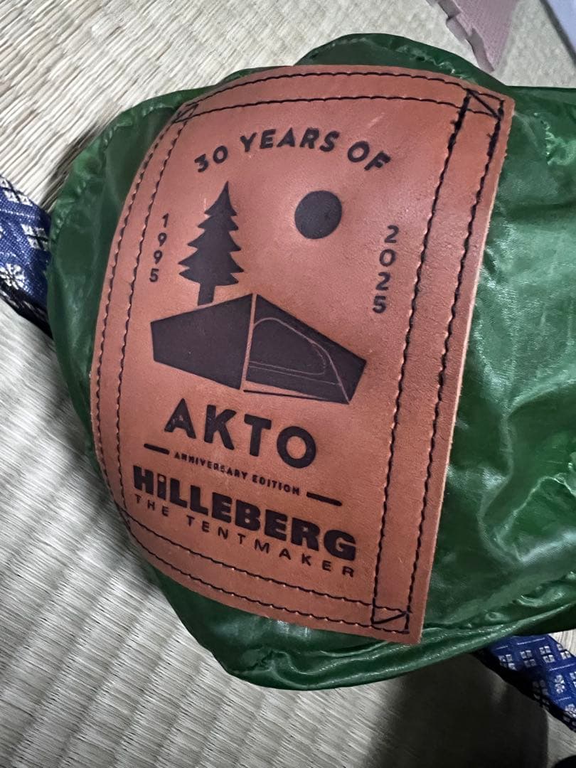 Hilleberg AKTO ヒルバーグ　アクト　30周年モデル