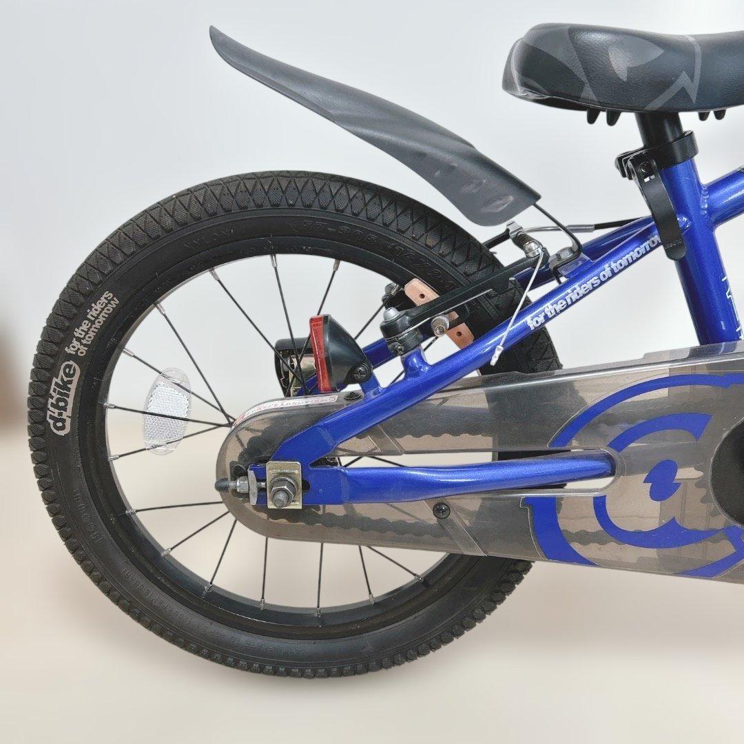 （お引取り限定）自転車　16インチ　d-bike MASTER＋　ブルー　青