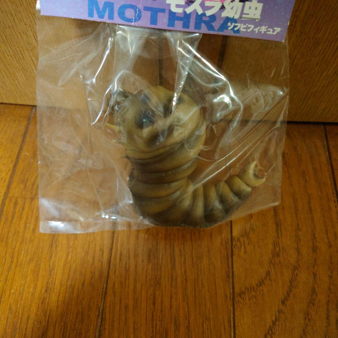 未開封 シネラマ ソフビシリーズ モスラ、モスラ幼虫 アートストーム