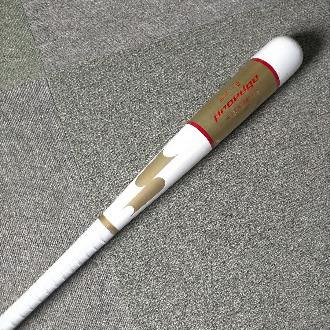 【プレミア】香月一也 SSK エスエスケー 硬式木製バット