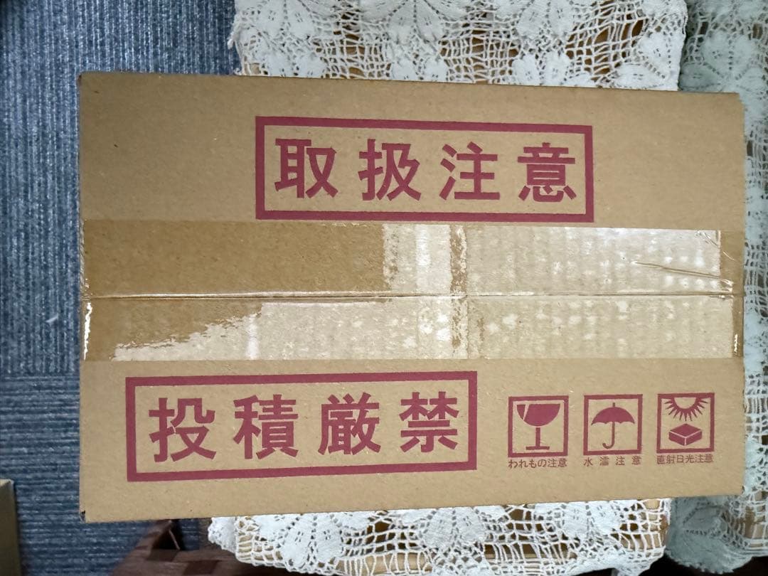 不用品　ミキ ジョイントビューティー 8個　320包　賞味期限長い　ケース売り