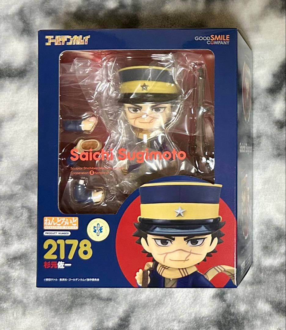 【JADEX公式アカウント】ねんどろいど 杉元佐一 ＋アシリパ 2個セット