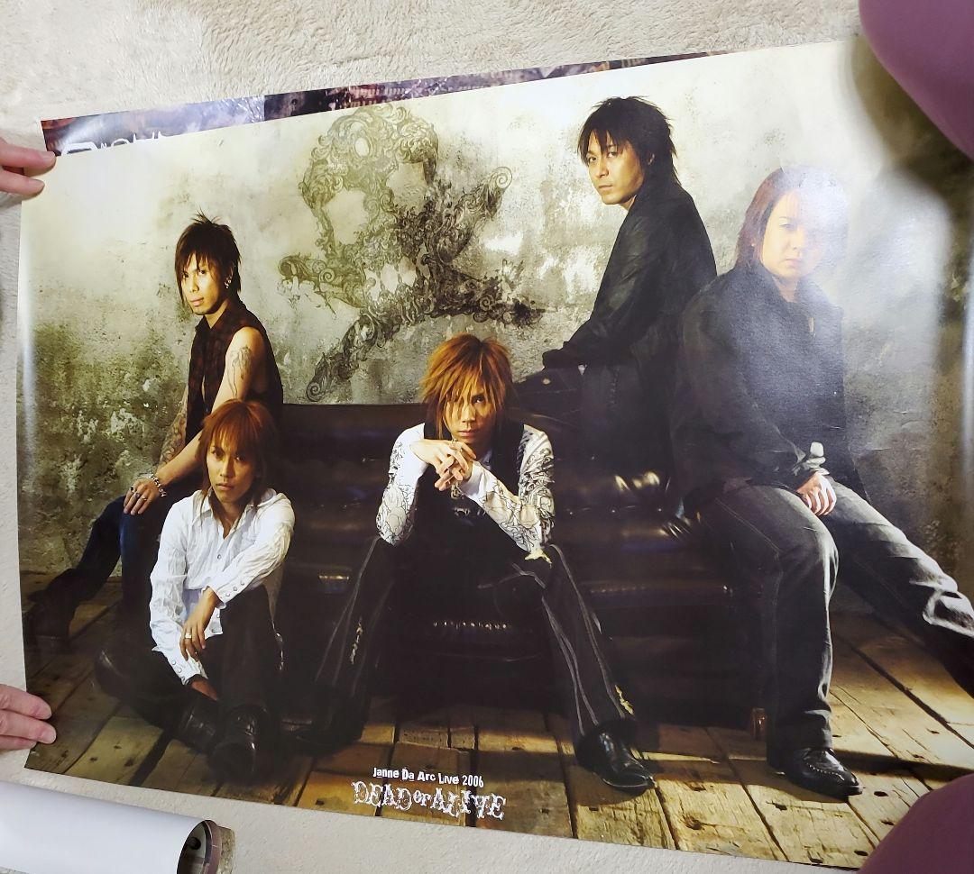 Janne Da Arc & DAMIJAW ポスター８枚セット