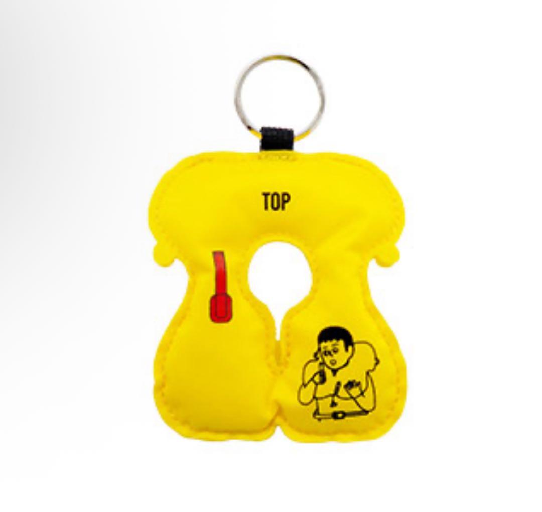 JAL ライフベストキーホルダー