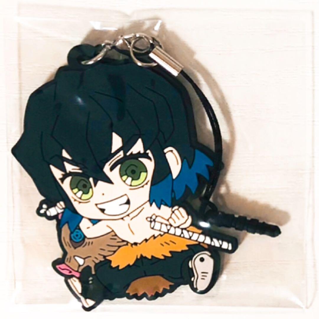 新品★鬼滅の刃★ぺたん娘トレーディングラバーストラップ★ラバスト★15点セット