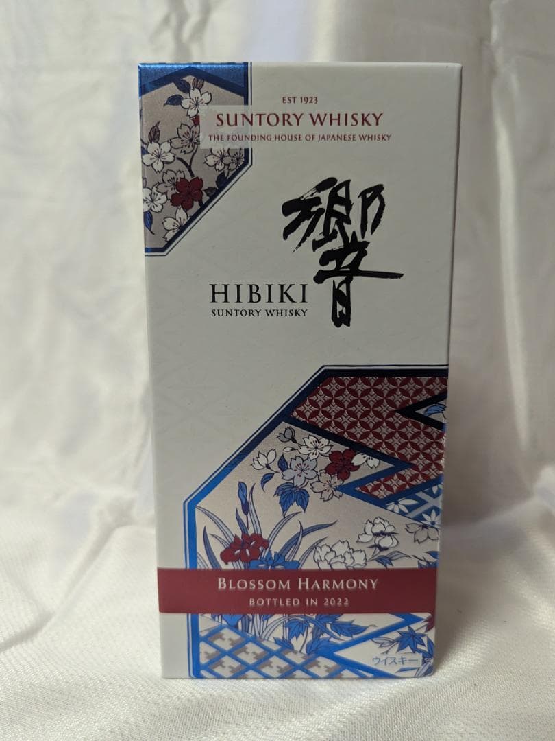 【3本セット】サントリー響ブロッサムハーモニー