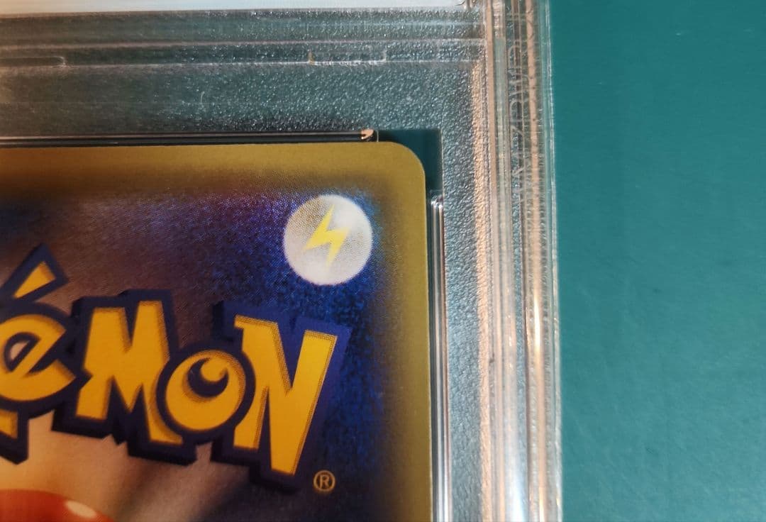 【PSA10】リーリエの全力SR ドリームリーグ sm11b 068/049