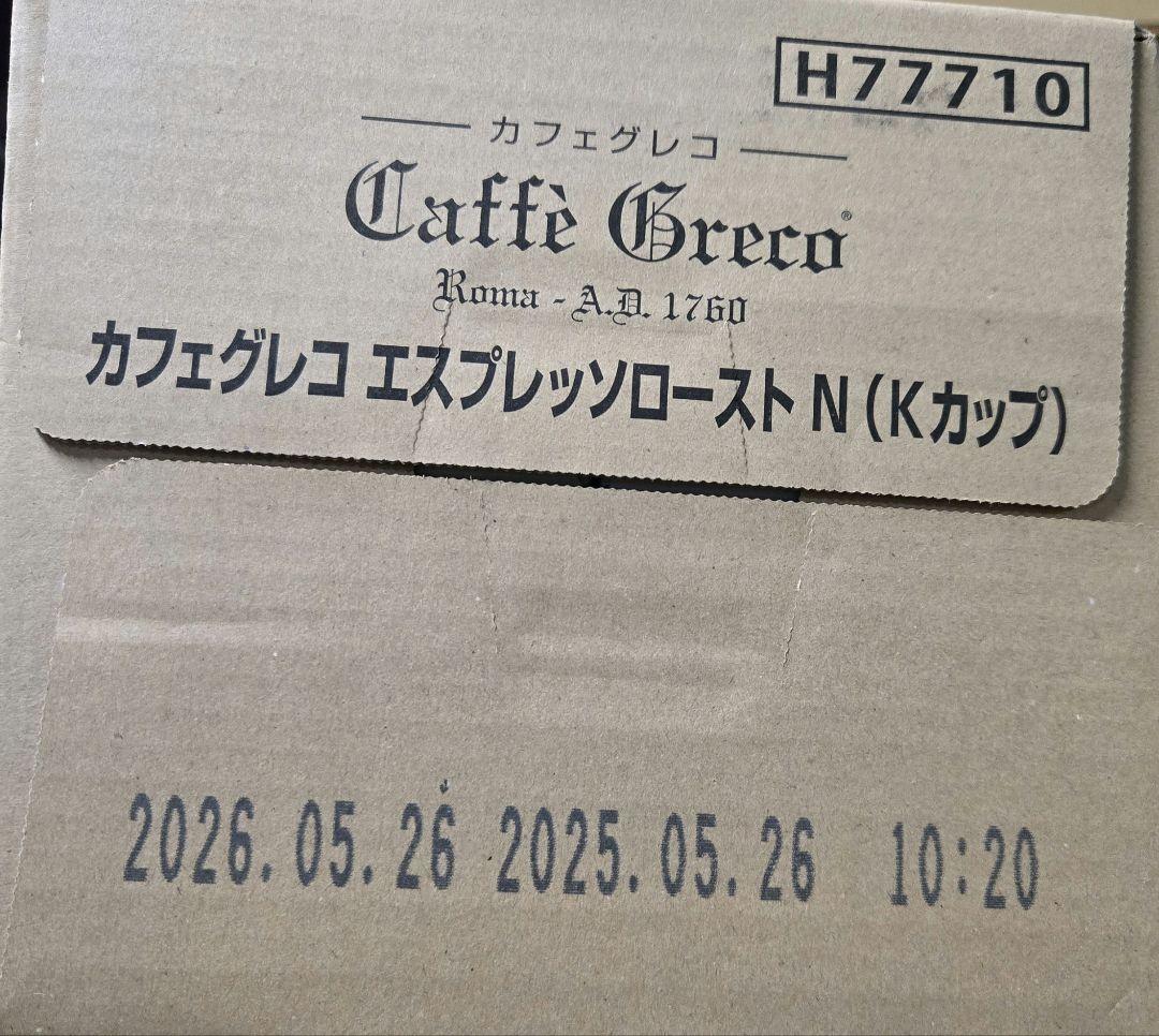 お買い得商品～キューリグ Kカップ KEURIG K-CUP 選べる8箱セット