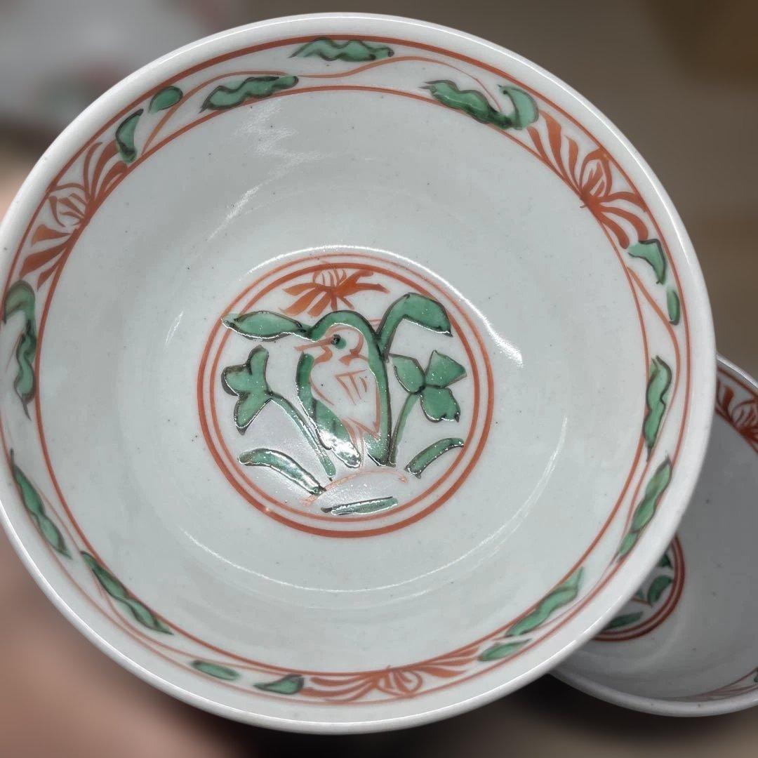 九谷焼　須田菁華　呉須赤絵向付五客　紙箱