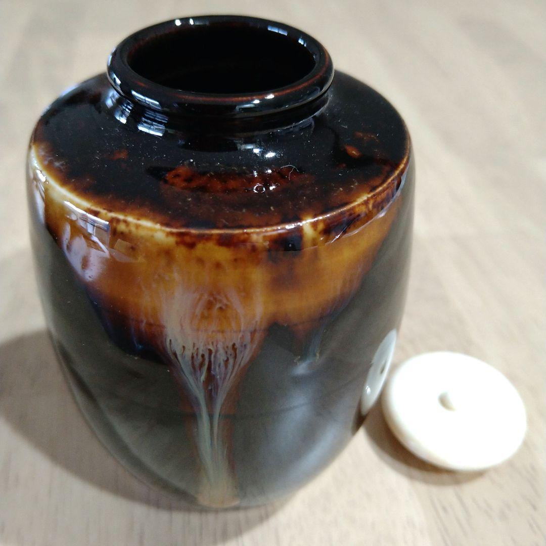 桶田定一造 肩衝茶入 及び 仕覆 笹蔓緞子