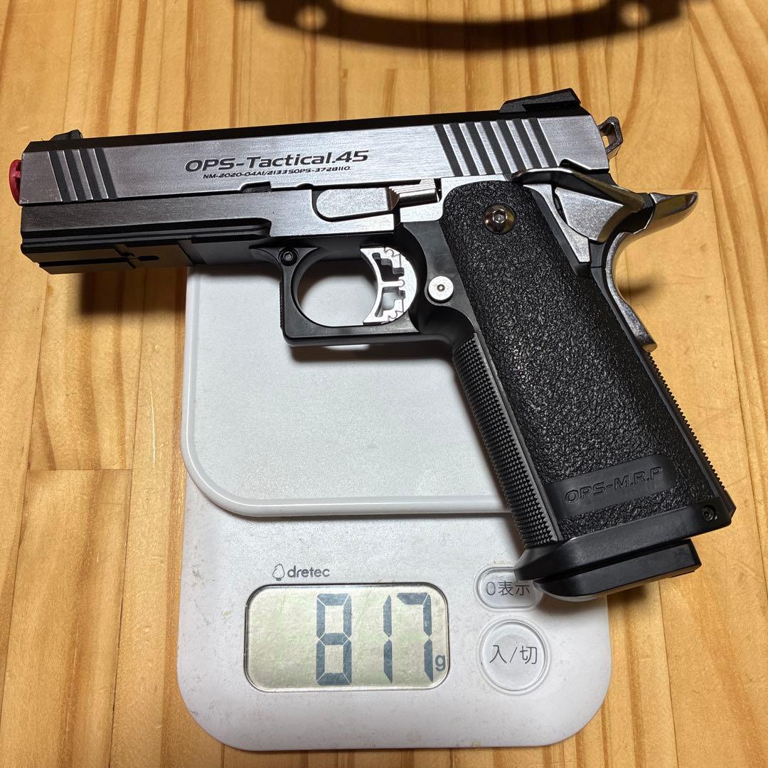 東京マルイ　Hi-CAPA 5.1 ガスガンセット