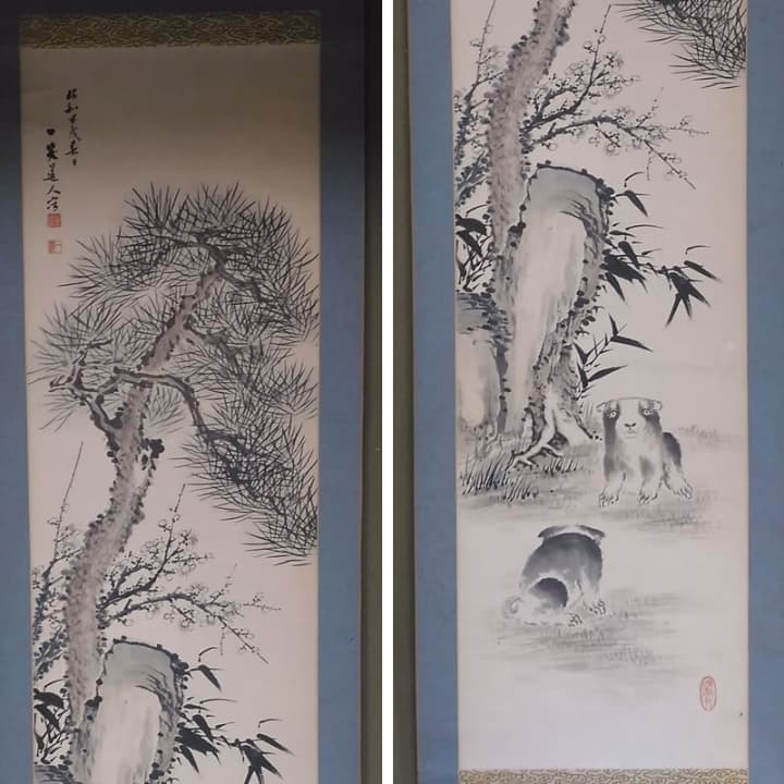 古い掛軸　村上一笑　一笑道人　鑑定の箱書きあり　甲戌　松竹梅　日本画　j36