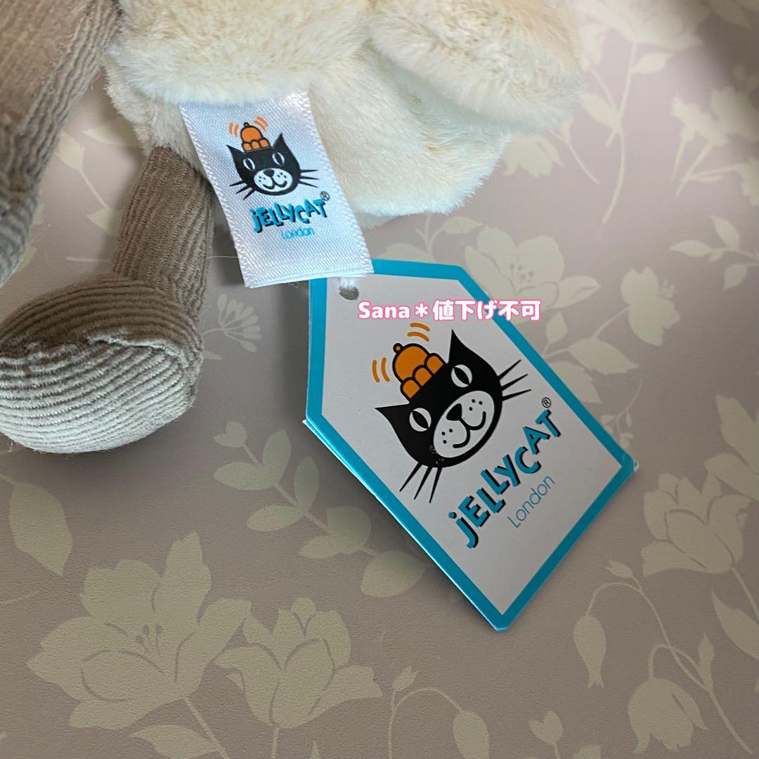 新品　 Amuseabean Ram 羊　ひつじ　AD3R