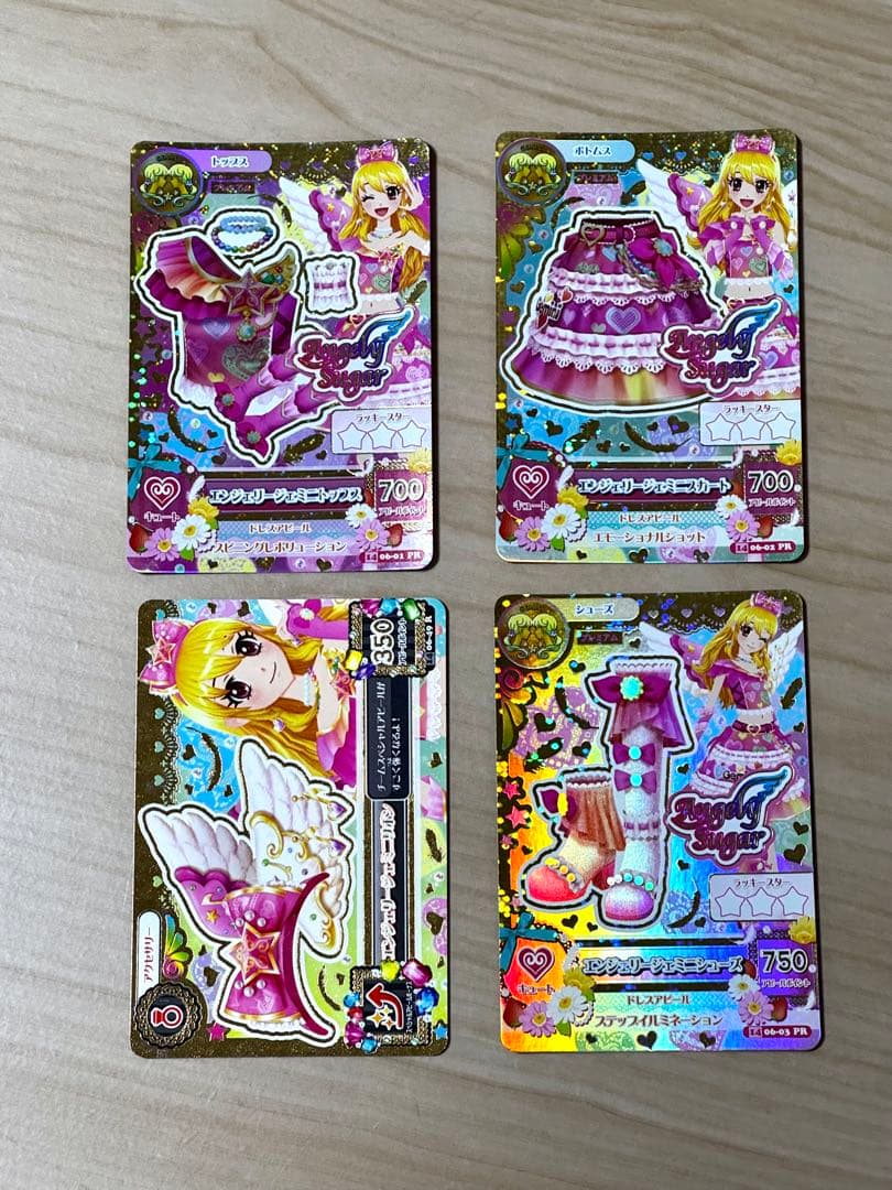 アイカツエンジェリージェミニコーデ 星宮いちご