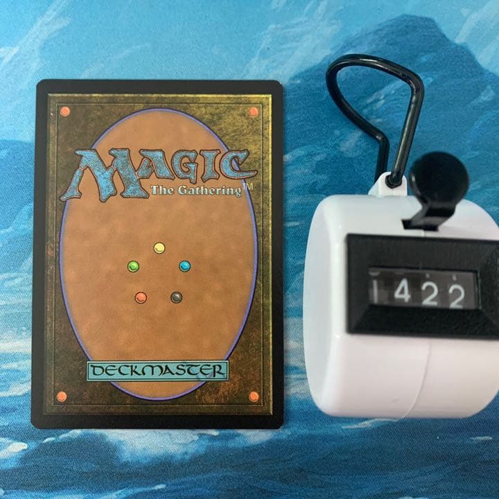 MTG 4枚 アロサウルス飼い