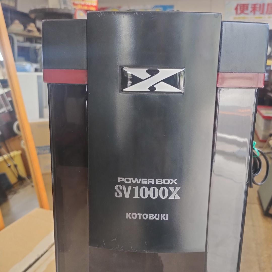 水槽用フィルター SV1000X