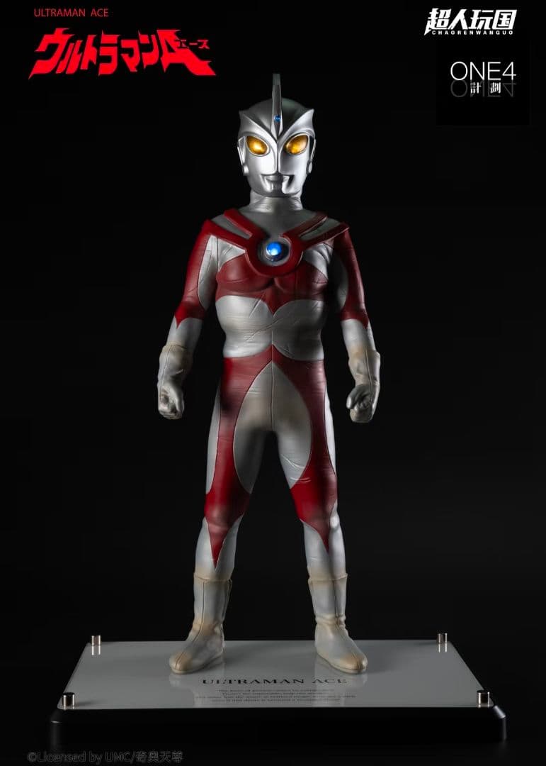 新品 超人玩国 中国限定 ウルトラマンエース