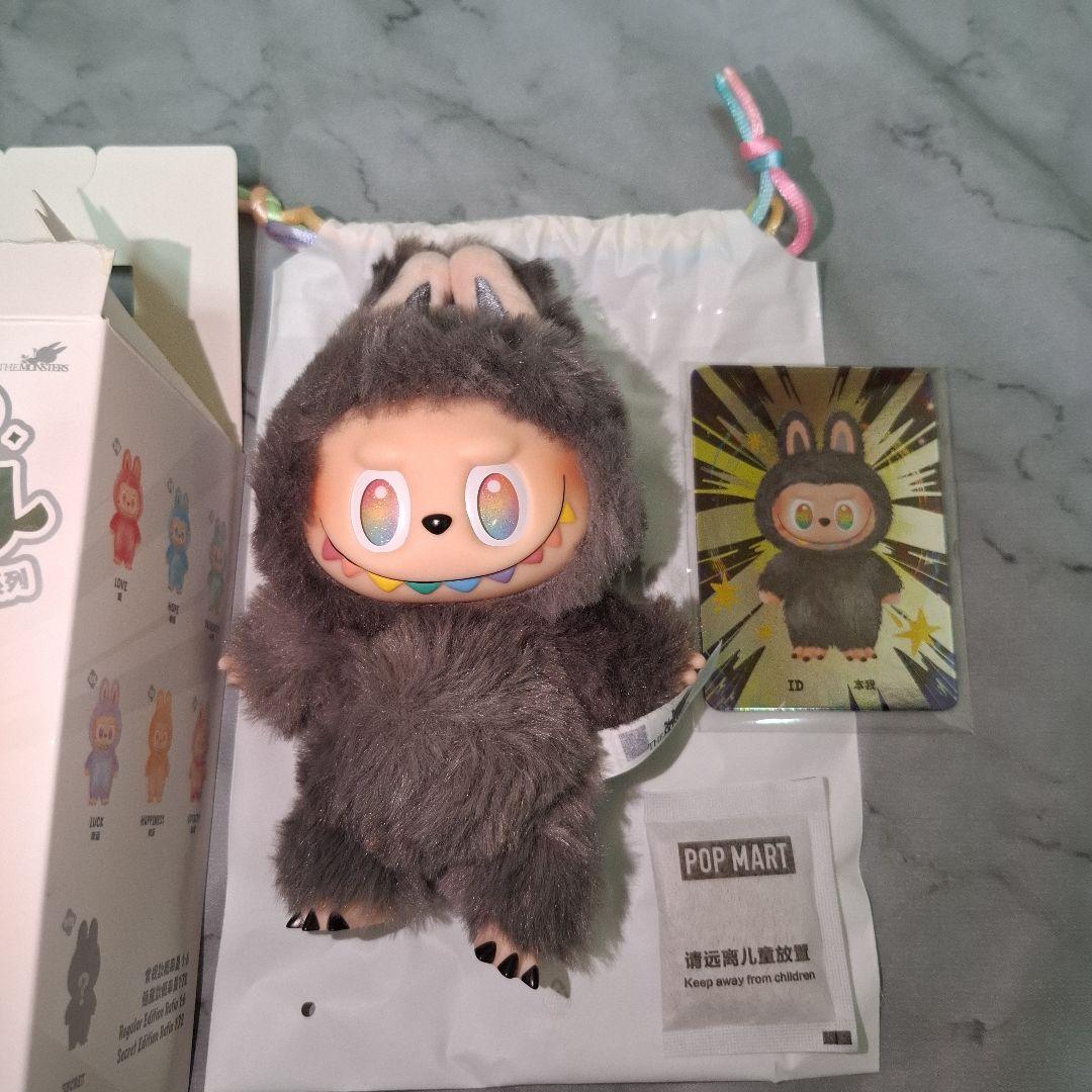 【新品正規品】ラブブ　エナジー　シークレット