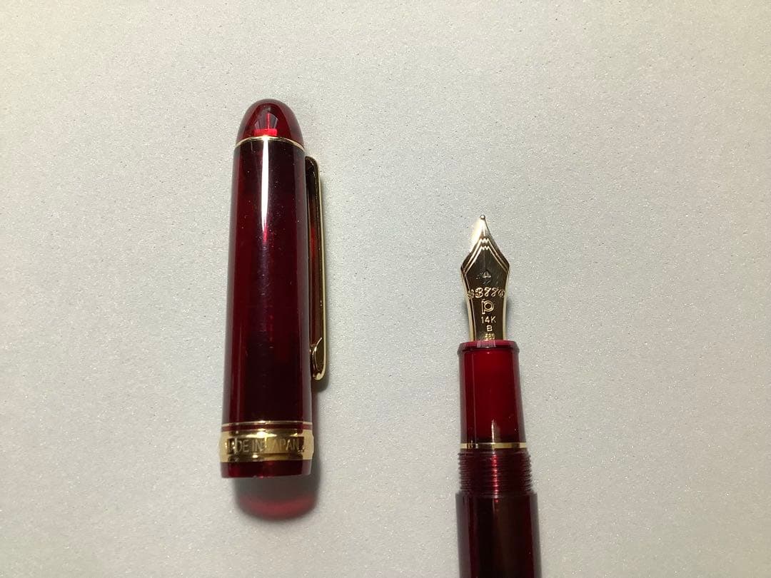 プラチナの万年筆 ３７７６　ブルゴーニュ　ペン先: B　【おまけ有り】