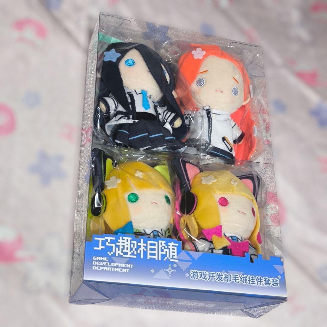 ブルーアーカイブ ゲーム開発部ミニぬいぐるみ4種セット 日本未発売