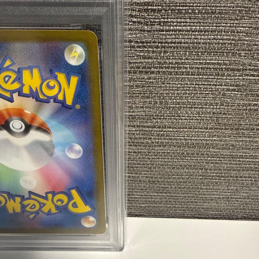 2025 ポケモンカード LILLIE'S CLEFAIRY ex