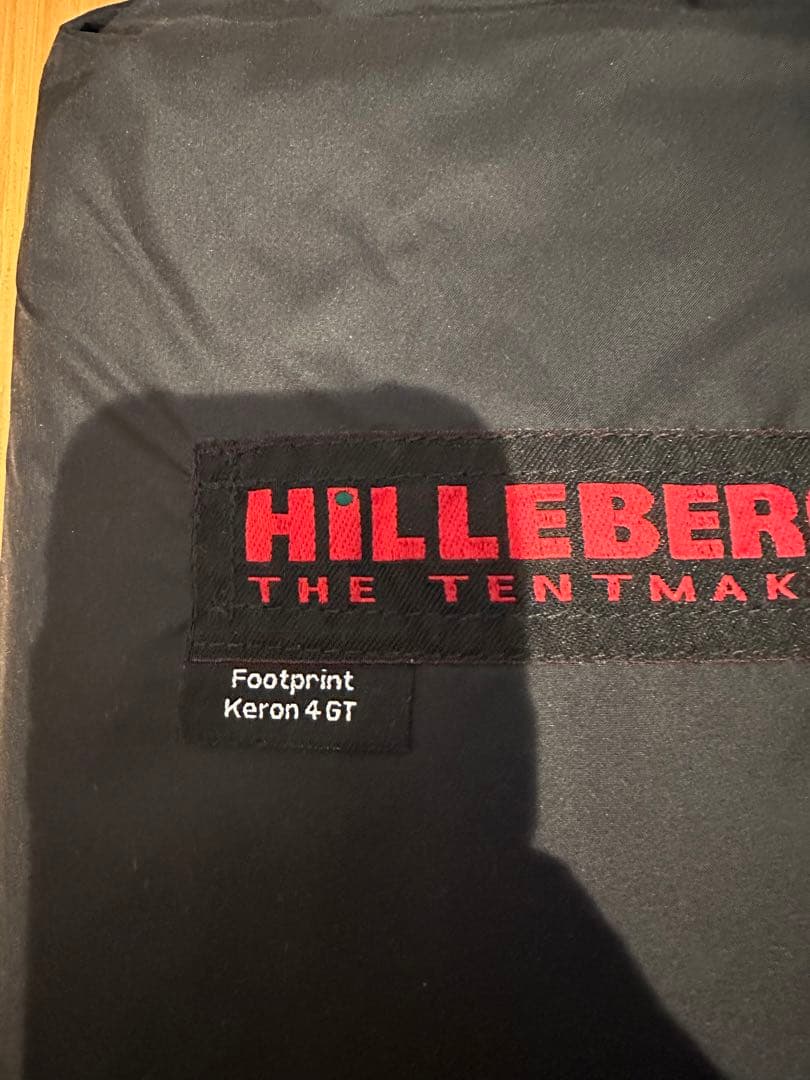 新品未使用 ヒルバーグ ケロン Keron 4GT フットプリント付き