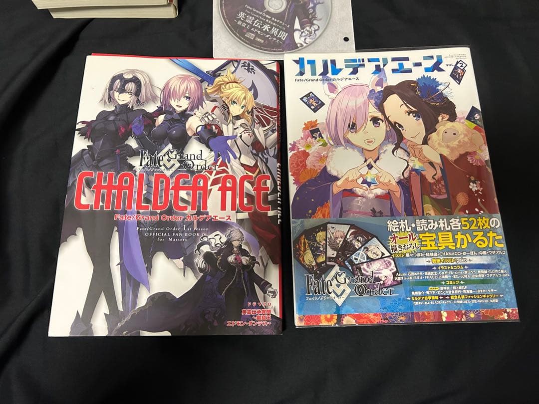 type-moon 関連グッズセット