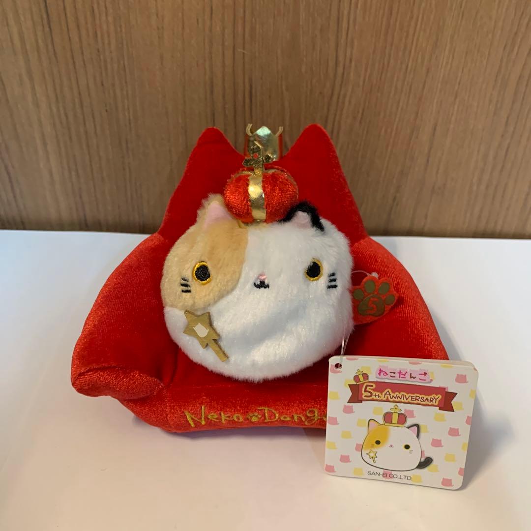 Raven0531　保管品！ねこだんご 5th anniversary