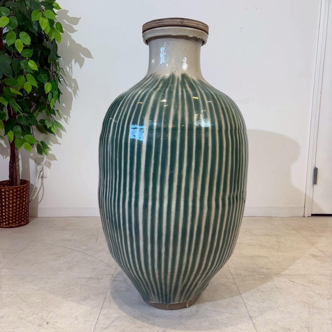 信楽焼 大壷 水瓶 陶磁器 壷 茶壷 酒壺 茶道具 雨だれ