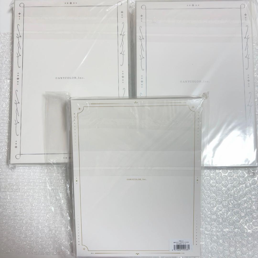 戌亥とこ　誕生日グッズセット　2022 2023 2024